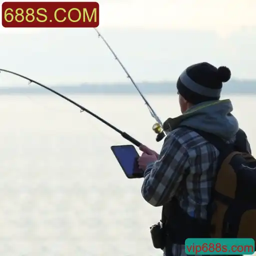 Pesca online